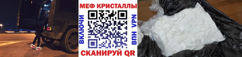Купить наркотики цена Александровск Cocaine  MDMA  Гашиш  А ПВП  Бошки Шишки  MEGA как зайти  МЕФ 