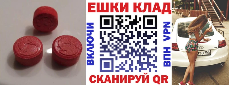 KRAKEN ТОР  Александровск  Экстази бентли 