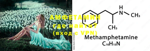 марки lsd Медвежьегорск