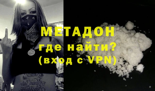 ПСИЛОЦИБИНОВЫЕ ГРИБЫ Мегион