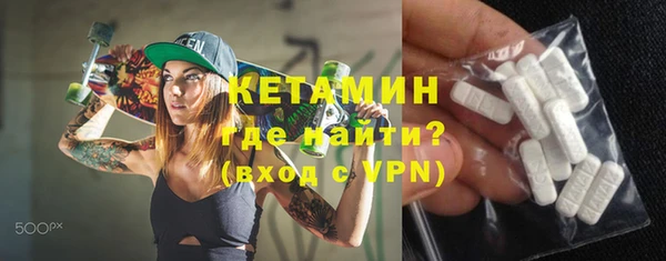 ПСИЛОЦИБИНОВЫЕ ГРИБЫ Мегион