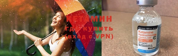 кокаин Аркадак