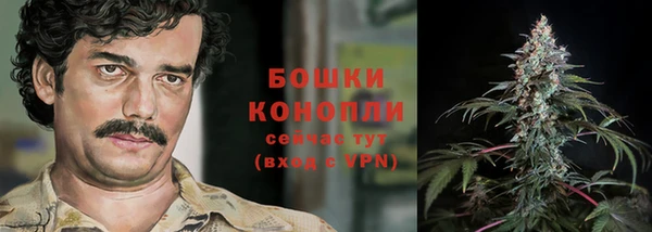 кокаин Аркадак