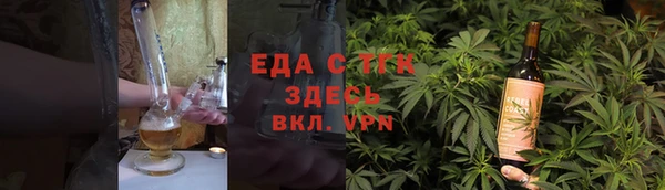 PSILOCYBIN Армянск