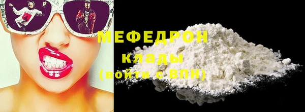 PSILOCYBIN Армянск
