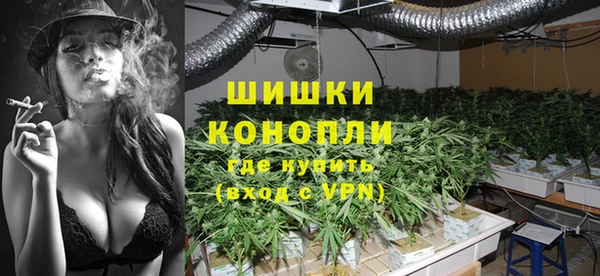 мефедрон VHQ Медногорск