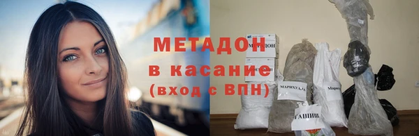 эйфоретик Алексин