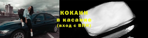 PSILOCYBIN Армянск