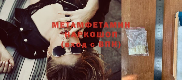 кокаин Аркадак