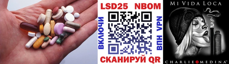 где купить наркоту  Александровск  ЛСД экстази ecstasy 